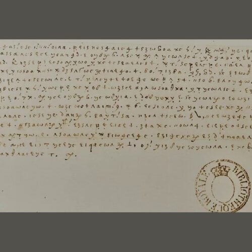 Mary Queen Of Scots Secret Letters Discovered Abps